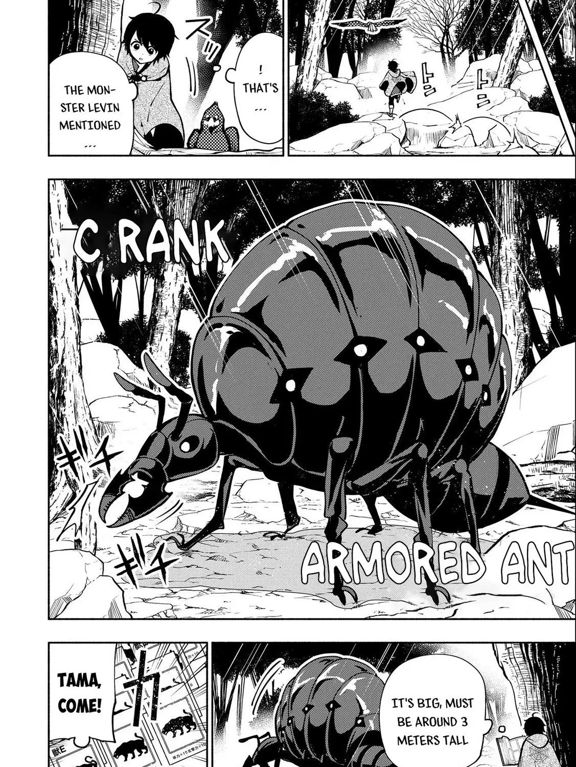 Read Hell Mode ~Yarikomi Suki no Gamer wa Haisettei no Isekai de Musou Suru~ Hajimari no Shoukanshi EN Manga Online