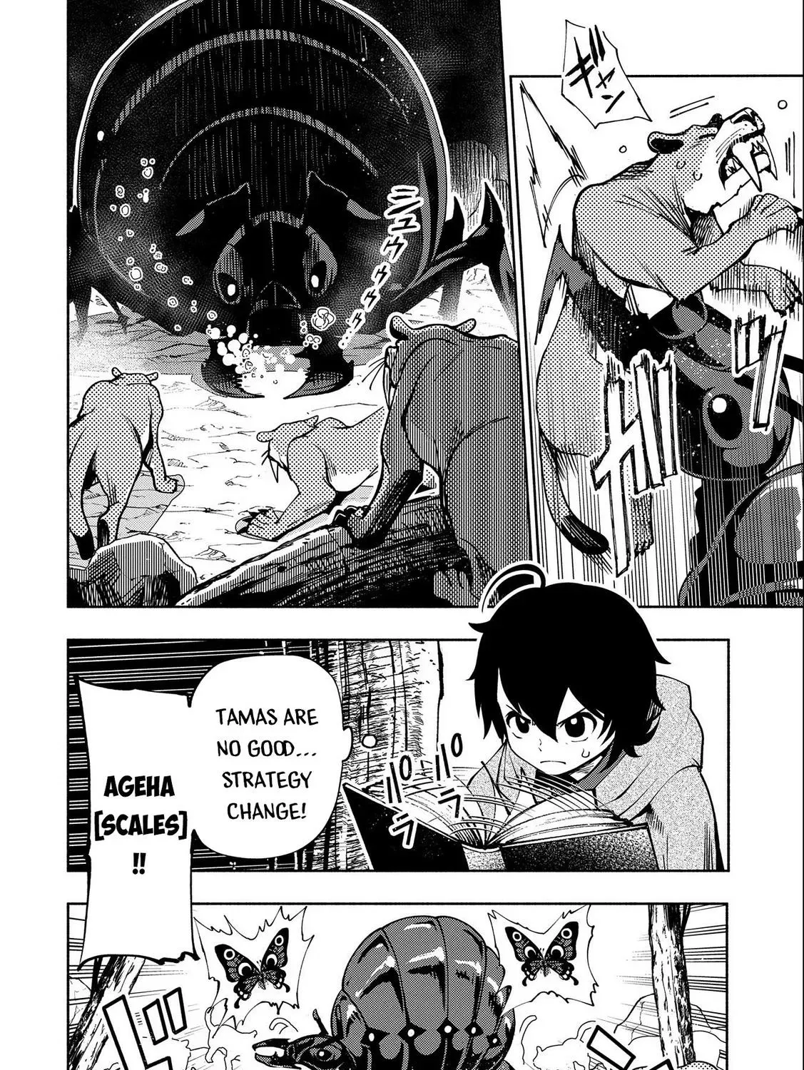 Read Hell Mode ~Yarikomi Suki no Gamer wa Haisettei no Isekai de Musou Suru~ Hajimari no Shoukanshi EN Manga Online