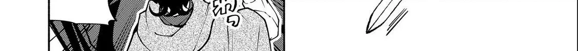 Read Hell Mode ~Yarikomi Suki no Gamer wa Haisettei no Isekai de Musou Suru~ Hajimari no Shoukanshi EN Manga Online