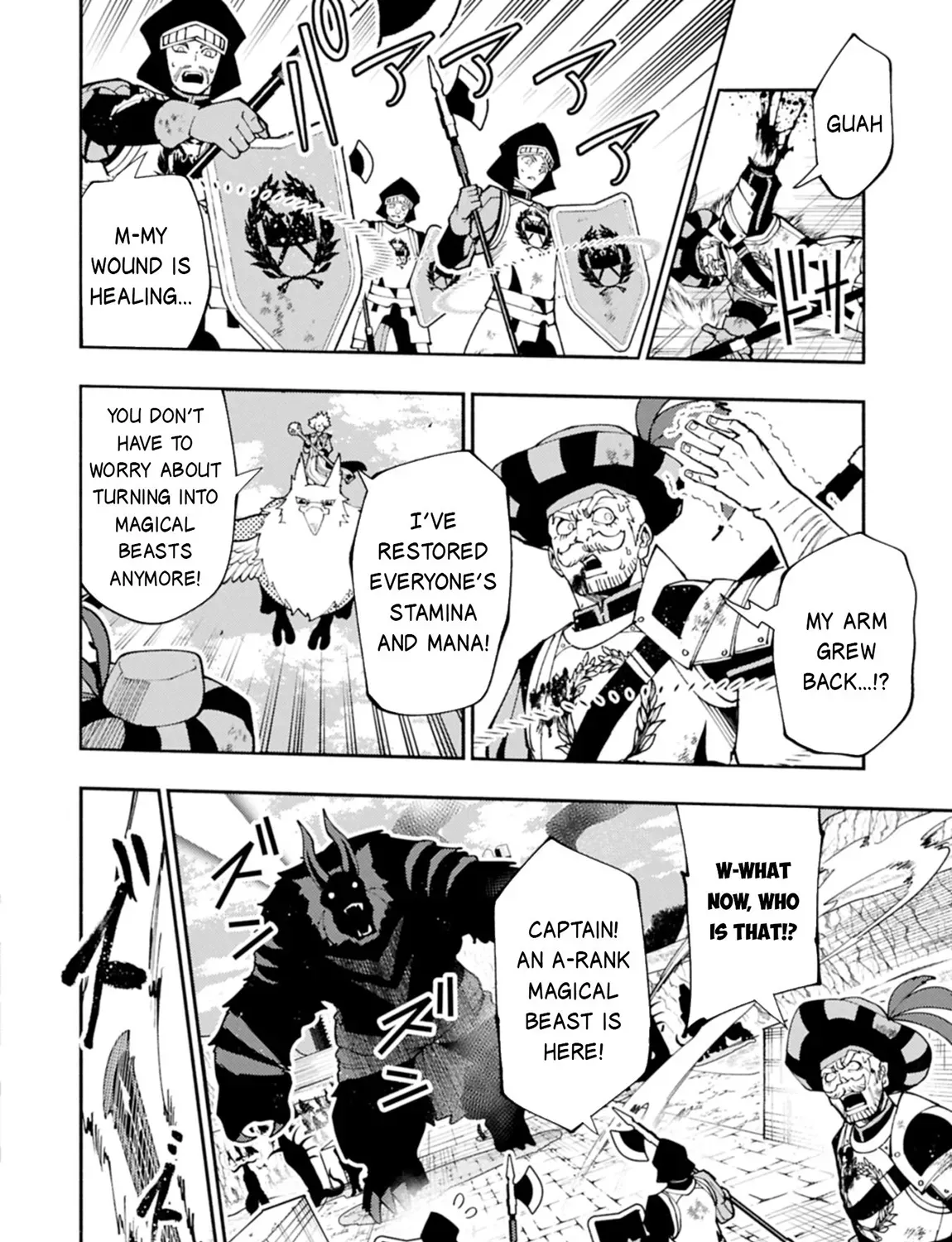 Read Hell Mode ~Yarikomi Suki no Gamer wa Haisettei no Isekai de Musou Suru~ Hajimari no Shoukanshi EN Manga Online