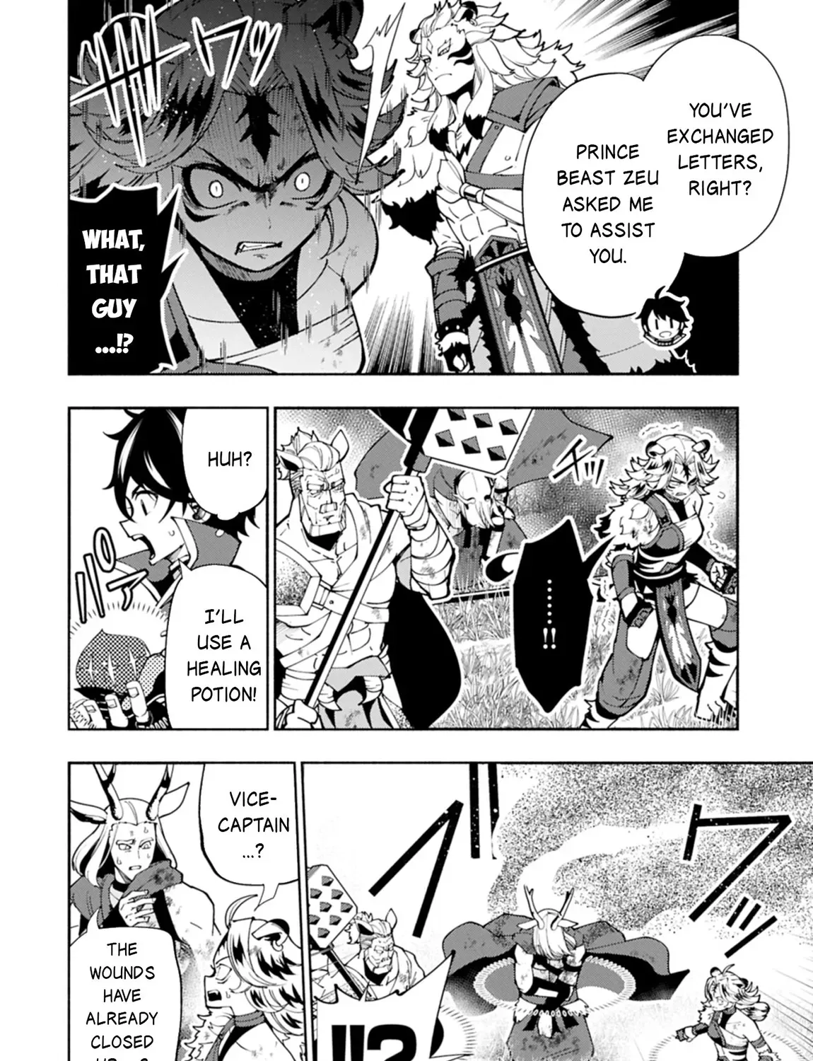Read Hell Mode ~Yarikomi Suki no Gamer wa Haisettei no Isekai de Musou Suru~ Hajimari no Shoukanshi EN Manga Online