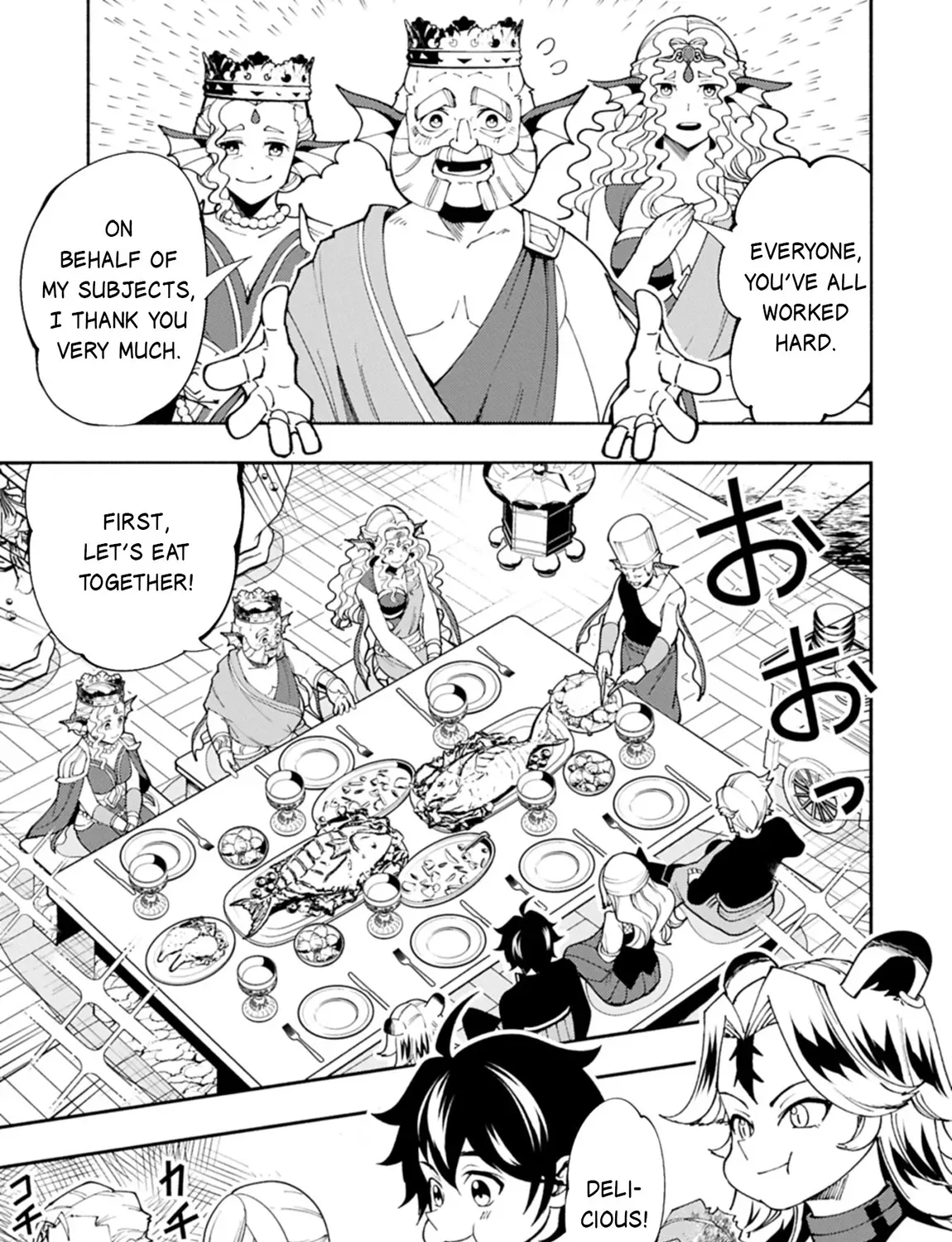 Read Hell Mode ~Yarikomi Suki no Gamer wa Haisettei no Isekai de Musou Suru~ Hajimari no Shoukanshi EN Manga Online