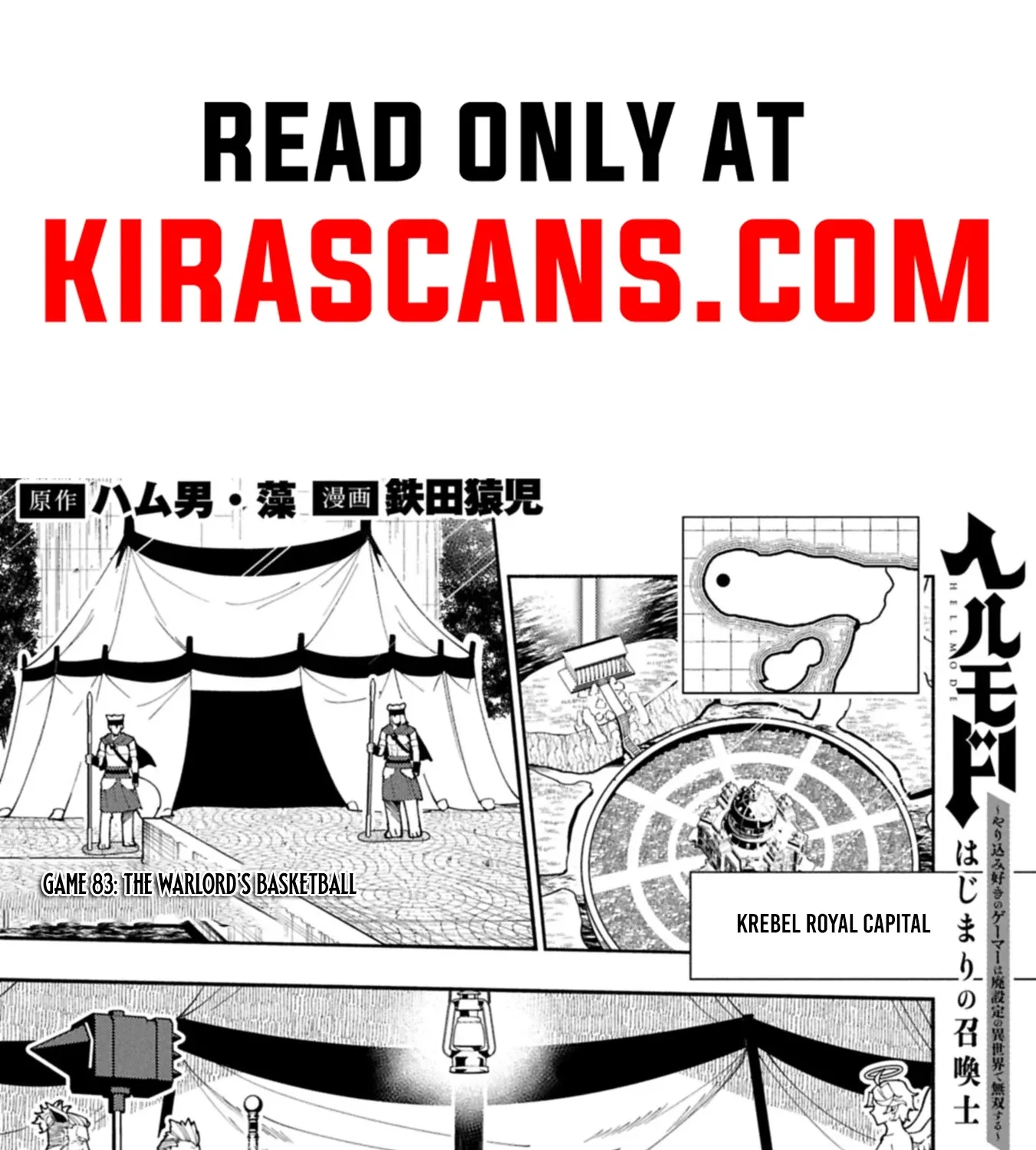 Read Hell Mode ~Yarikomi Suki no Gamer wa Haisettei no Isekai de Musou Suru~ Hajimari no Shoukanshi EN Manga Online