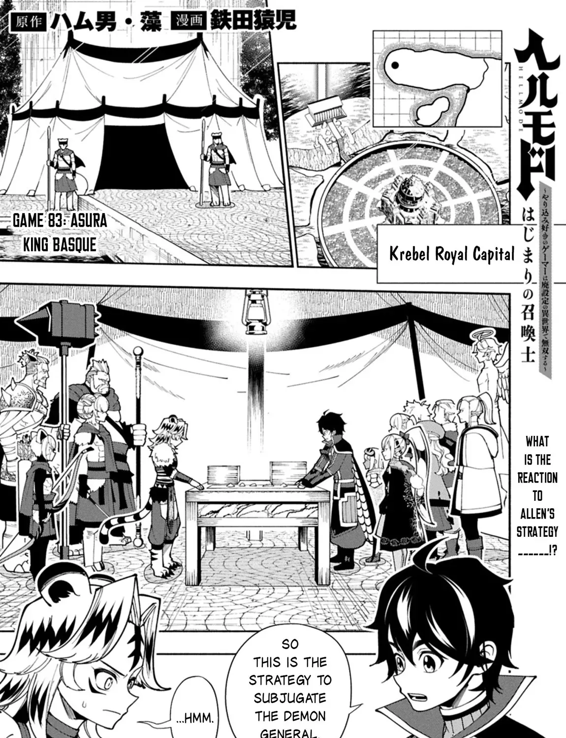Read Hell Mode ~Yarikomi Suki no Gamer wa Haisettei no Isekai de Musou Suru~ Hajimari no Shoukanshi EN Manga Online