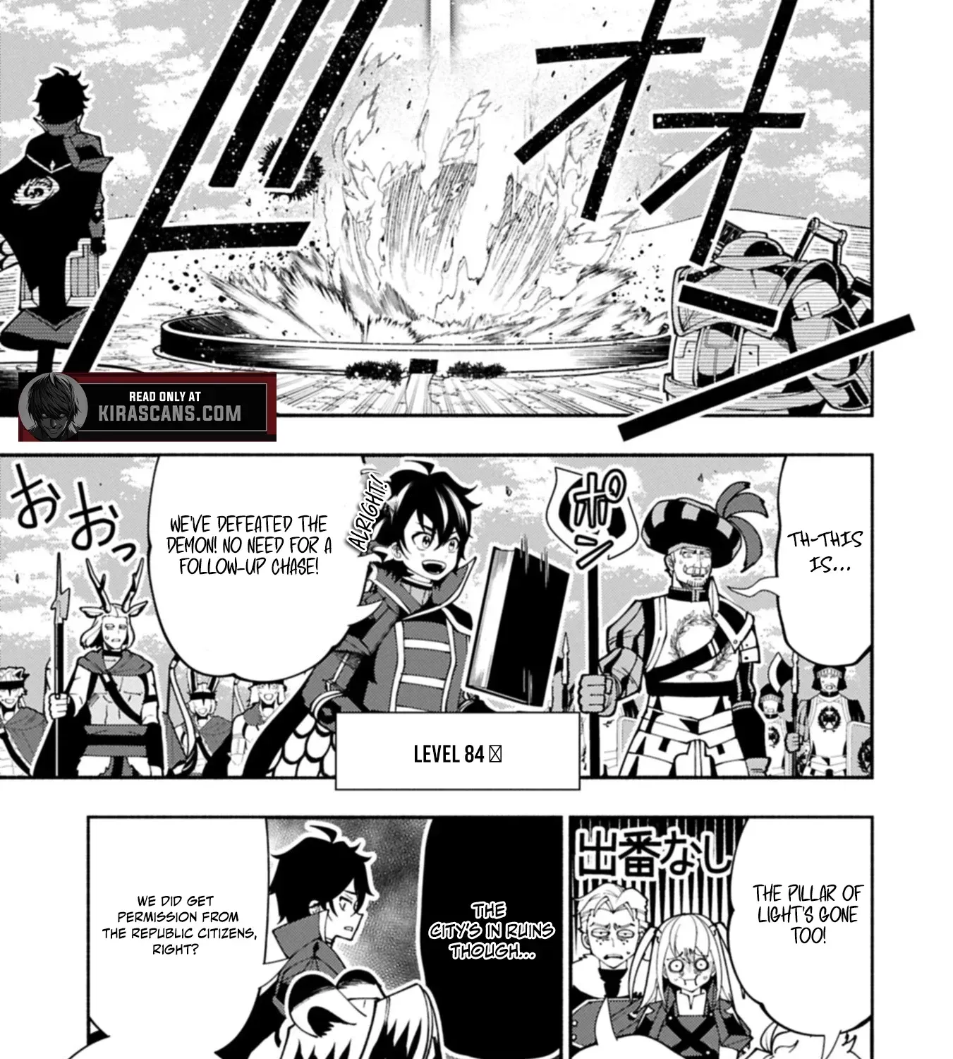 Read Hell Mode ~Yarikomi Suki no Gamer wa Haisettei no Isekai de Musou Suru~ Hajimari no Shoukanshi EN Manga Online