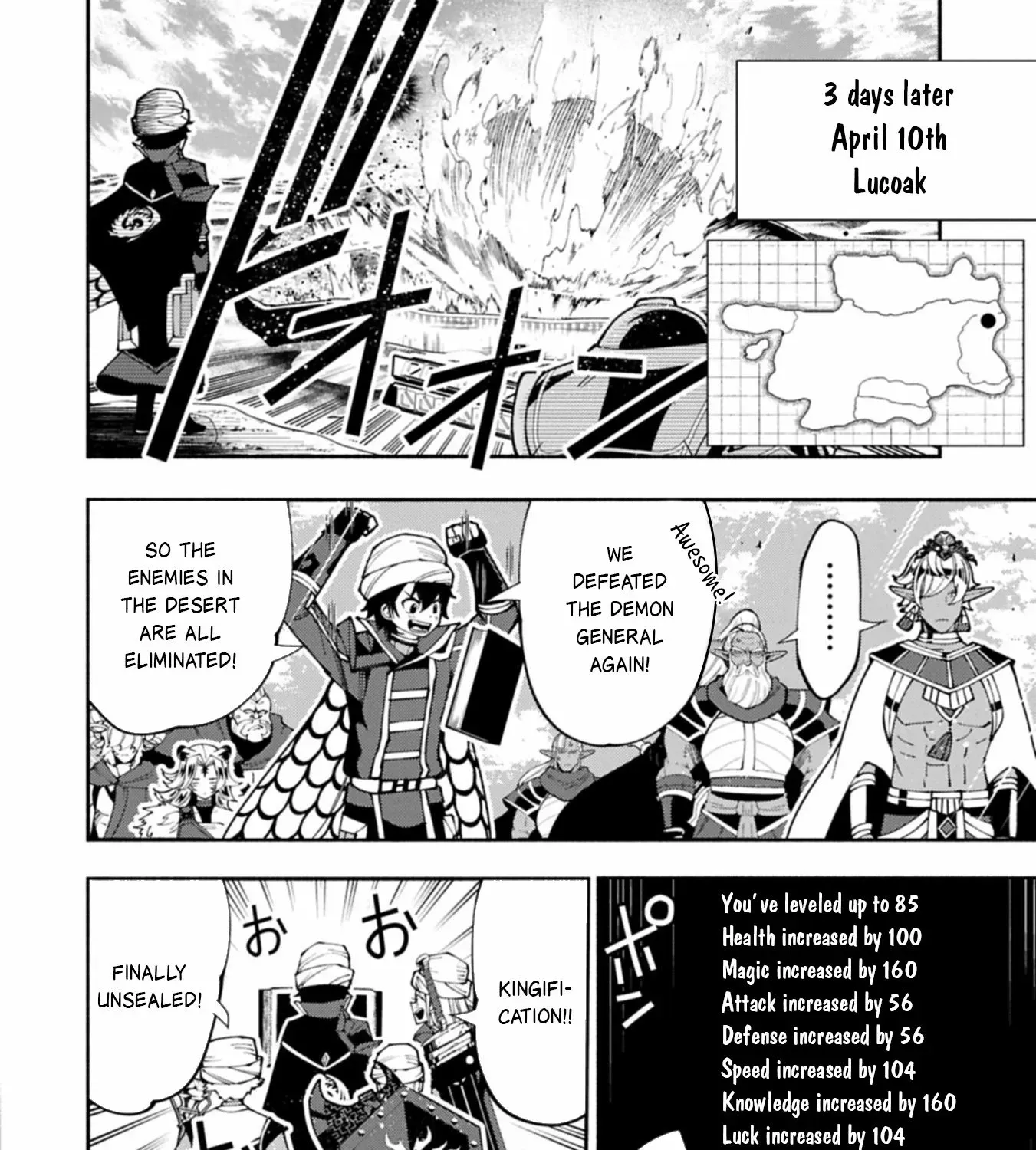 Read Hell Mode ~Yarikomi Suki no Gamer wa Haisettei no Isekai de Musou Suru~ Hajimari no Shoukanshi EN Manga Online