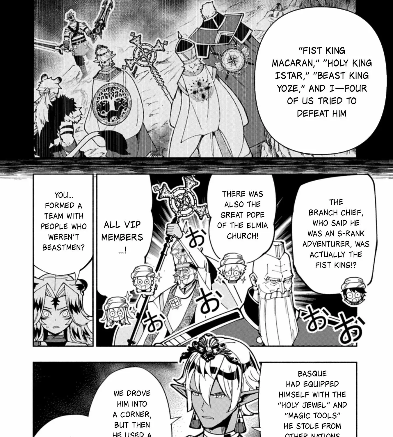 Read Hell Mode ~Yarikomi Suki no Gamer wa Haisettei no Isekai de Musou Suru~ Hajimari no Shoukanshi EN Manga Online