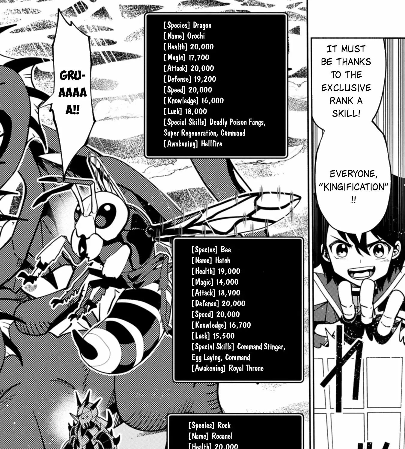 Read Hell Mode ~Yarikomi Suki no Gamer wa Haisettei no Isekai de Musou Suru~ Hajimari no Shoukanshi EN Manga Online