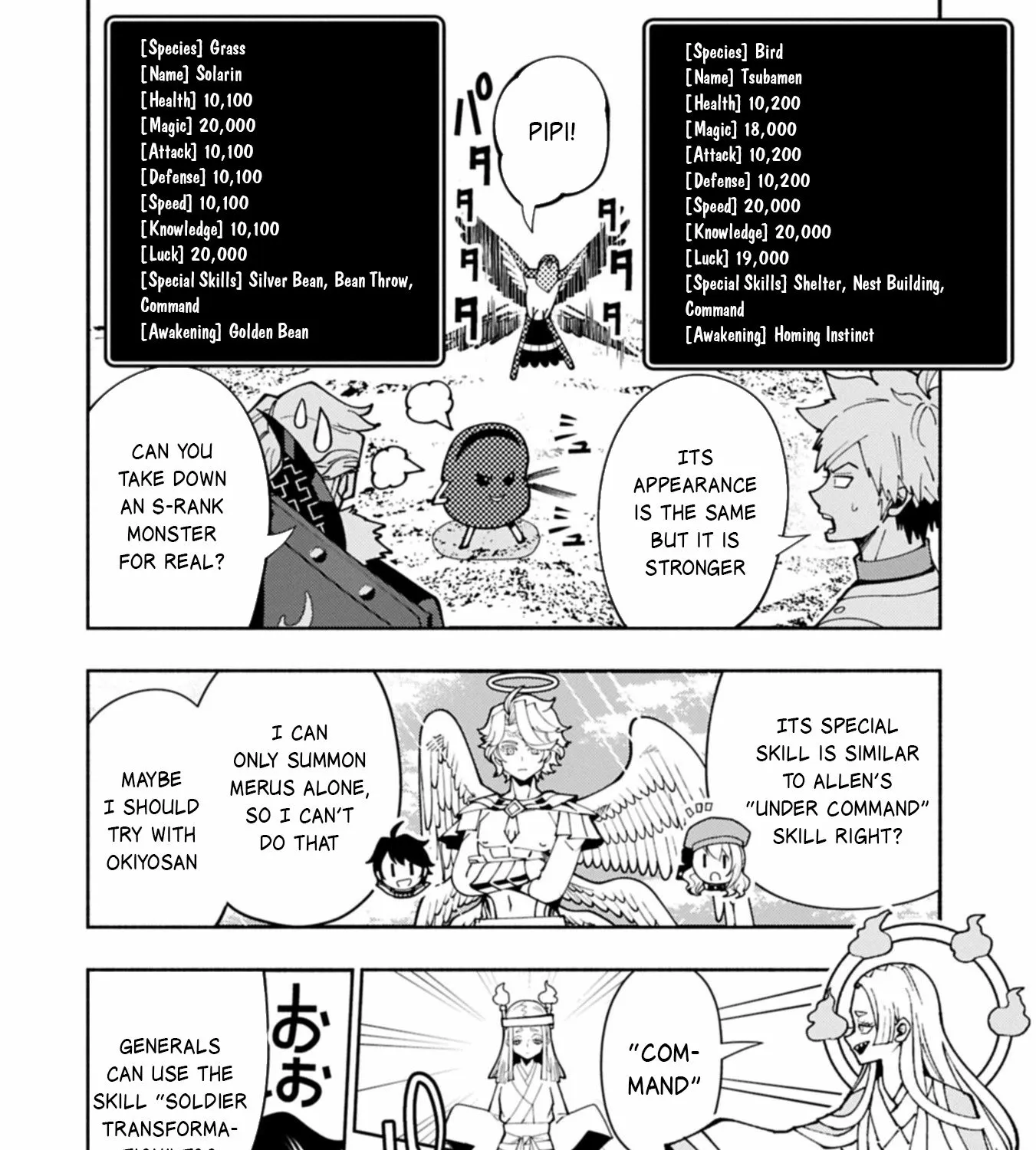 Read Hell Mode ~Yarikomi Suki no Gamer wa Haisettei no Isekai de Musou Suru~ Hajimari no Shoukanshi EN Manga Online