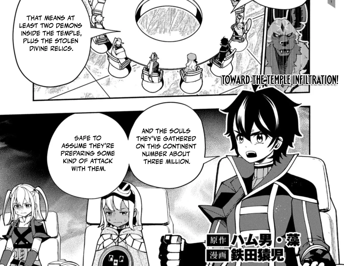 Read Hell Mode ~Yarikomi Suki no Gamer wa Haisettei no Isekai de Musou Suru~ Hajimari no Shoukanshi EN Manga Online