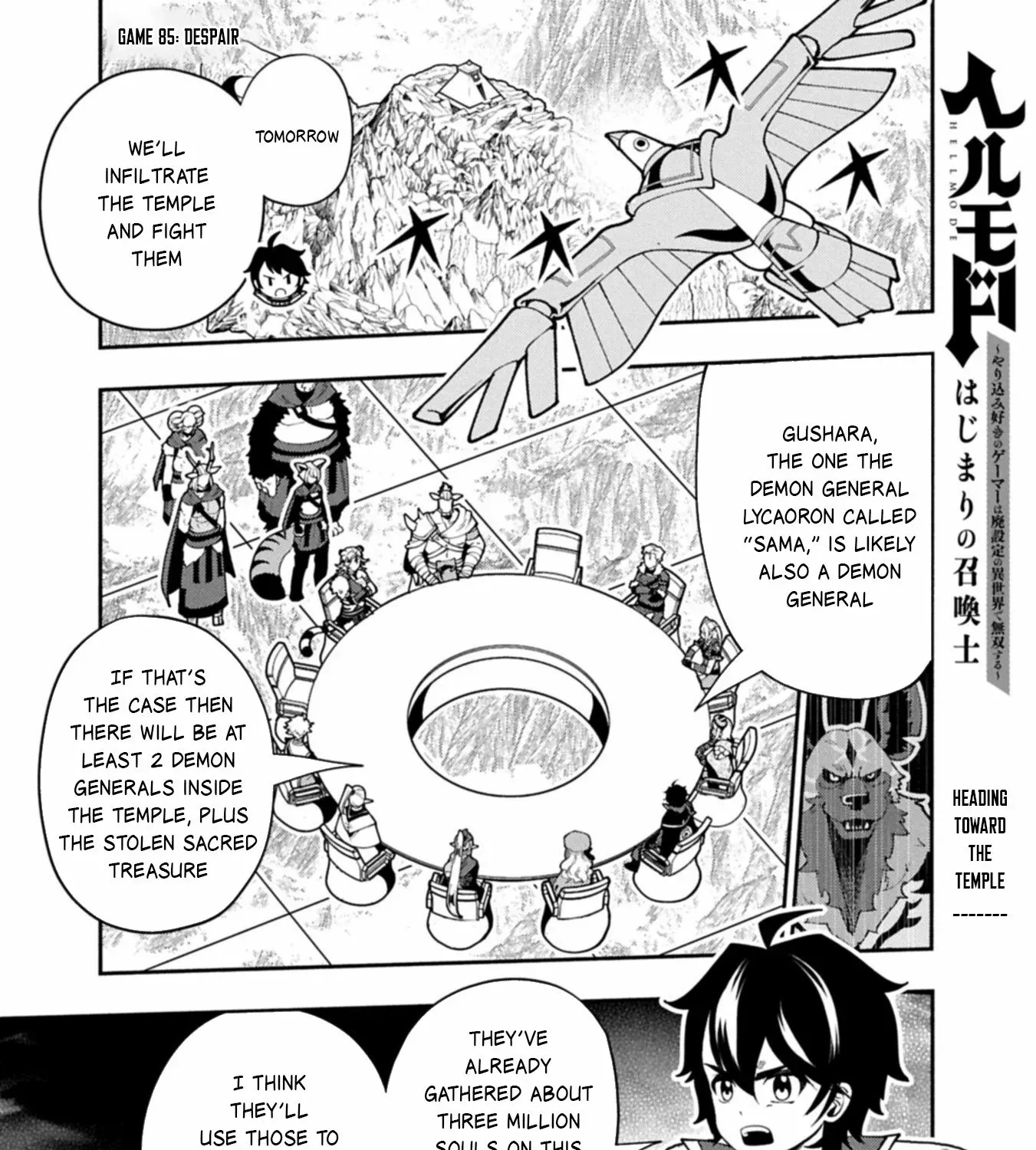 Read Hell Mode ~Yarikomi Suki no Gamer wa Haisettei no Isekai de Musou Suru~ Hajimari no Shoukanshi EN Manga Online