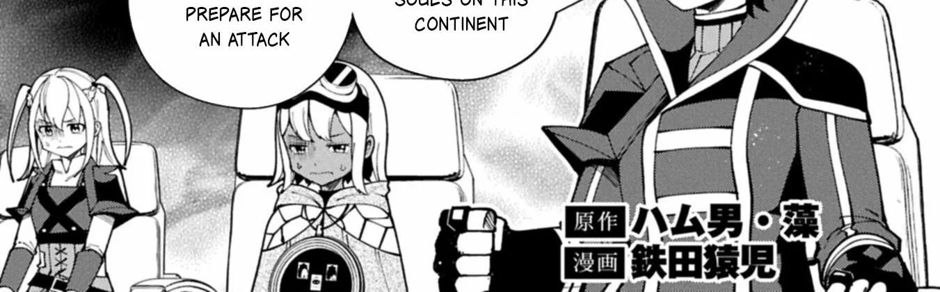 Read Hell Mode ~Yarikomi Suki no Gamer wa Haisettei no Isekai de Musou Suru~ Hajimari no Shoukanshi EN Manga Online