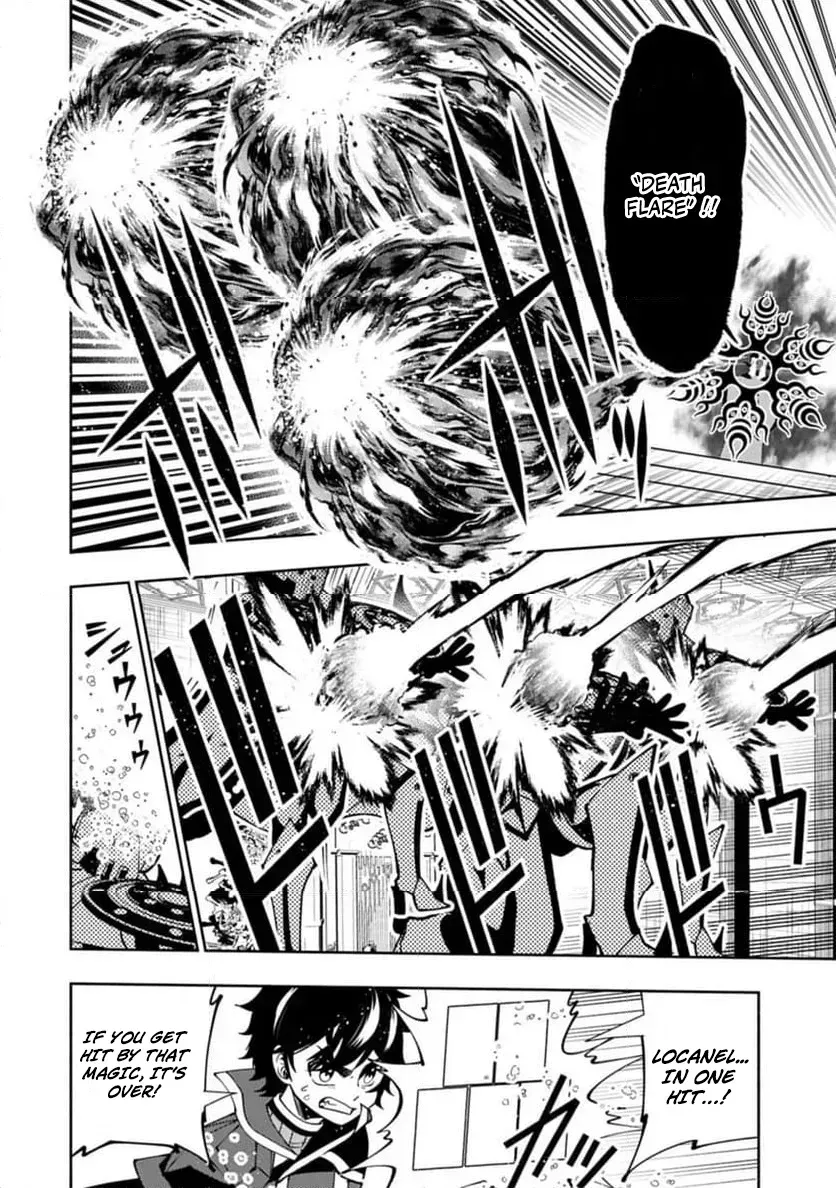 Read Hell Mode ~Yarikomi Suki no Gamer wa Haisettei no Isekai de Musou Suru~ Hajimari no Shoukanshi EN Manga Online