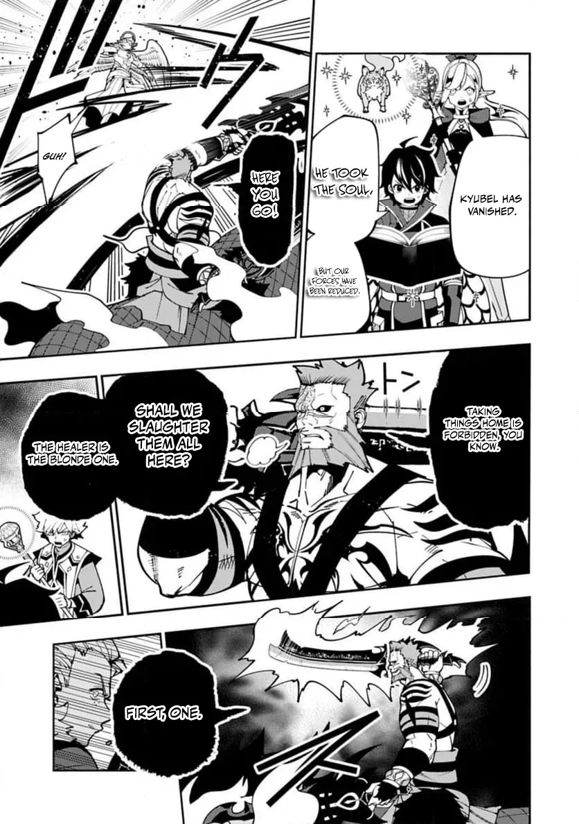 Read Hell Mode ~Yarikomi Suki no Gamer wa Haisettei no Isekai de Musou Suru~ Hajimari no Shoukanshi EN Manga Online