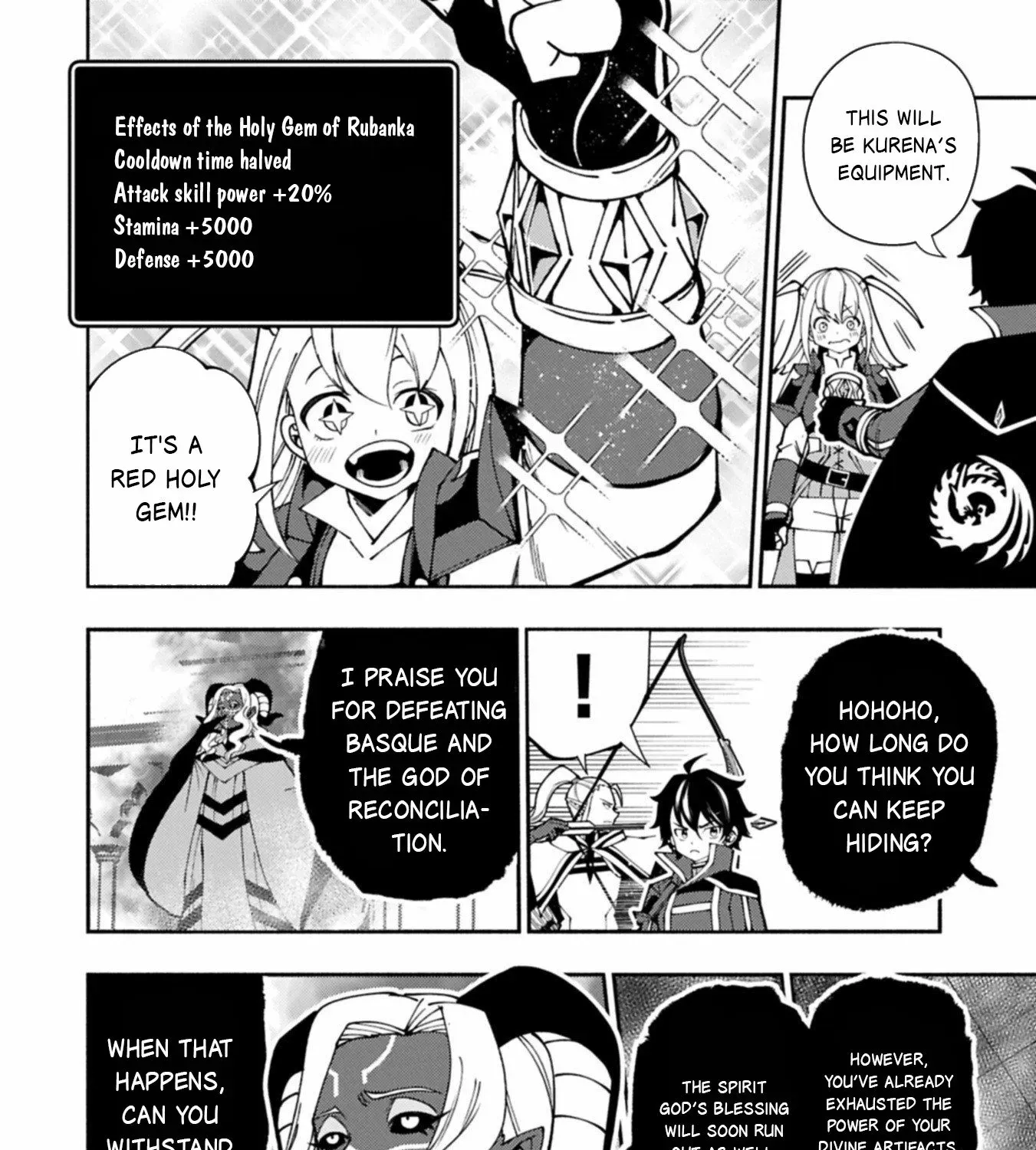 Read Hell Mode ~Yarikomi Suki no Gamer wa Haisettei no Isekai de Musou Suru~ Hajimari no Shoukanshi EN Manga Online