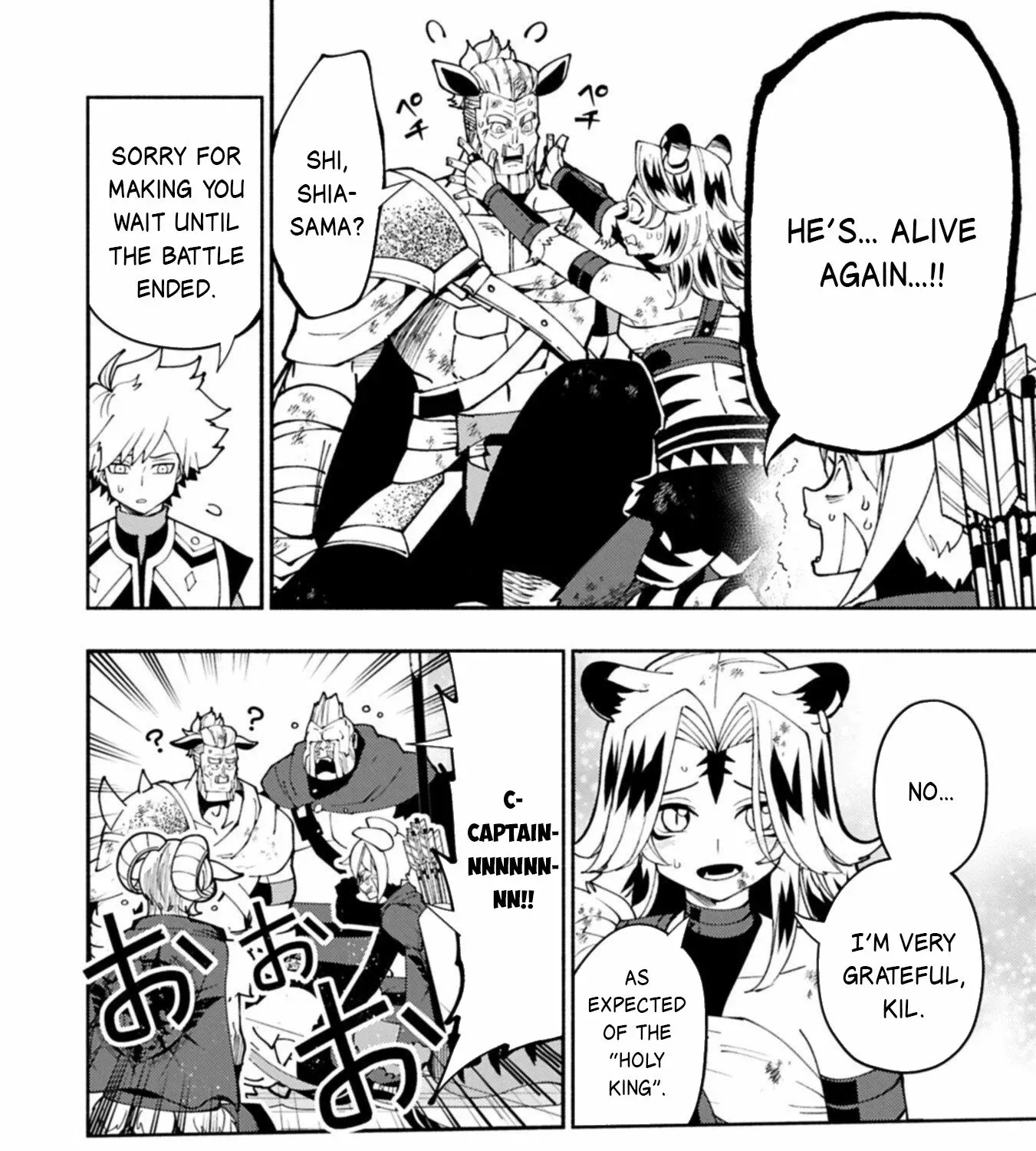 Read Hell Mode ~Yarikomi Suki no Gamer wa Haisettei no Isekai de Musou Suru~ Hajimari no Shoukanshi EN Manga Online