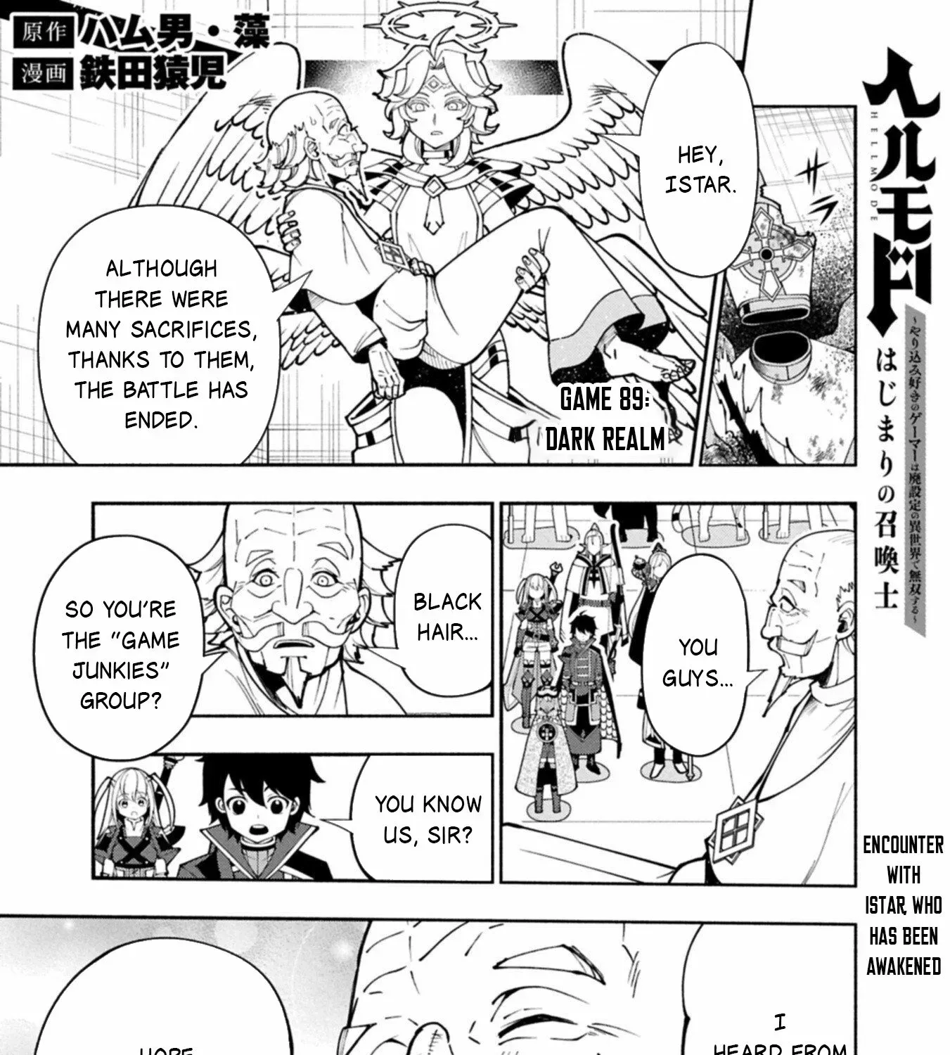 Read Hell Mode ~Yarikomi Suki no Gamer wa Haisettei no Isekai de Musou Suru~ Hajimari no Shoukanshi EN Manga Online