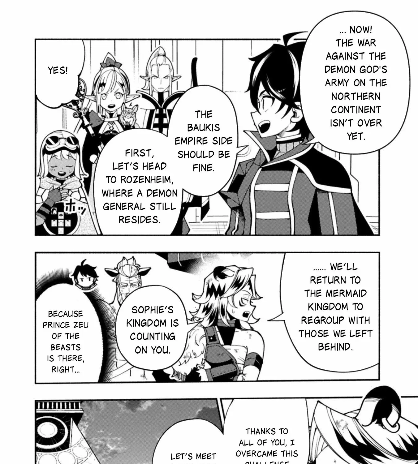 Read Hell Mode ~Yarikomi Suki no Gamer wa Haisettei no Isekai de Musou Suru~ Hajimari no Shoukanshi EN Manga Online