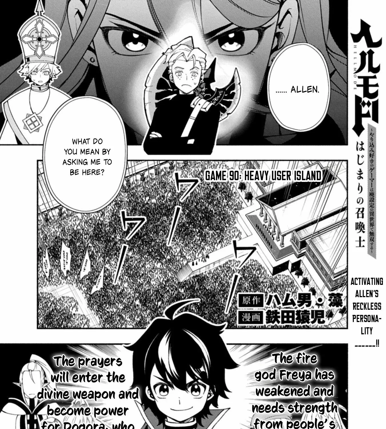 Read Hell Mode ~Yarikomi Suki no Gamer wa Haisettei no Isekai de Musou Suru~ Hajimari no Shoukanshi EN Manga Online