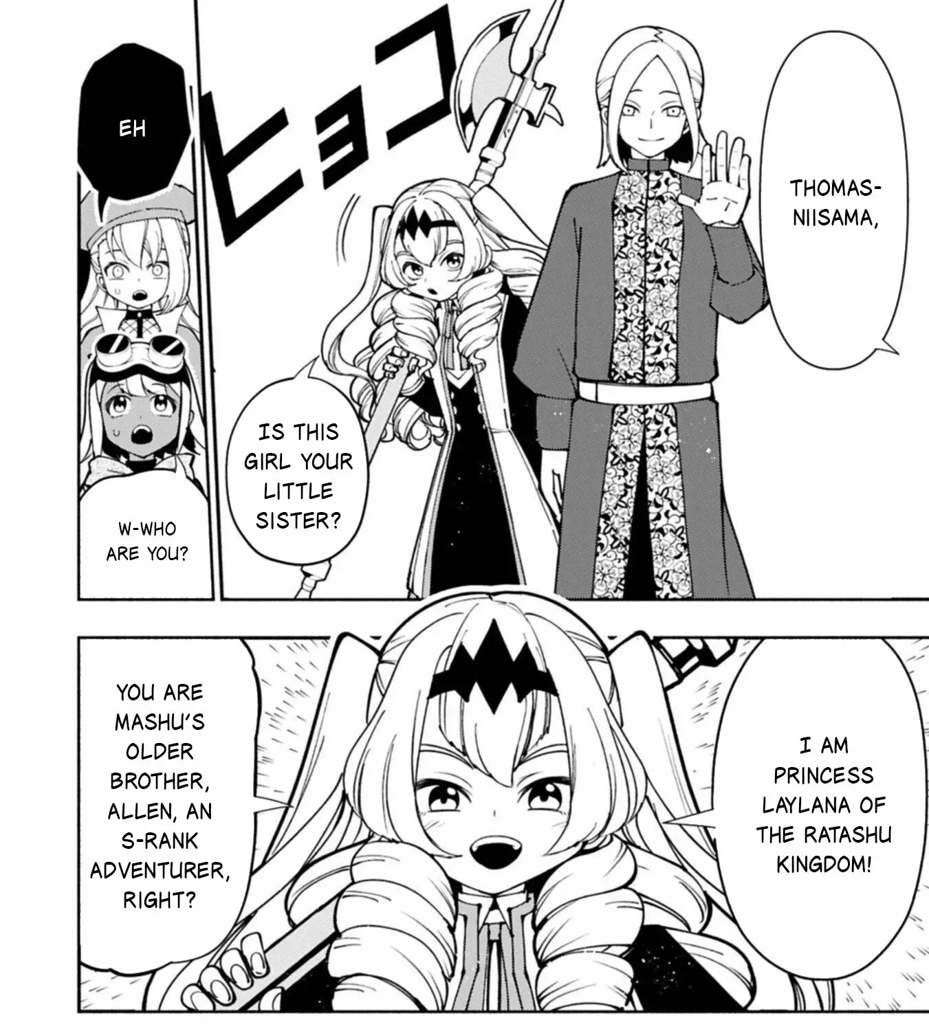 Read Hell Mode ~Yarikomi Suki no Gamer wa Haisettei no Isekai de Musou Suru~ Hajimari no Shoukanshi EN Manga Online