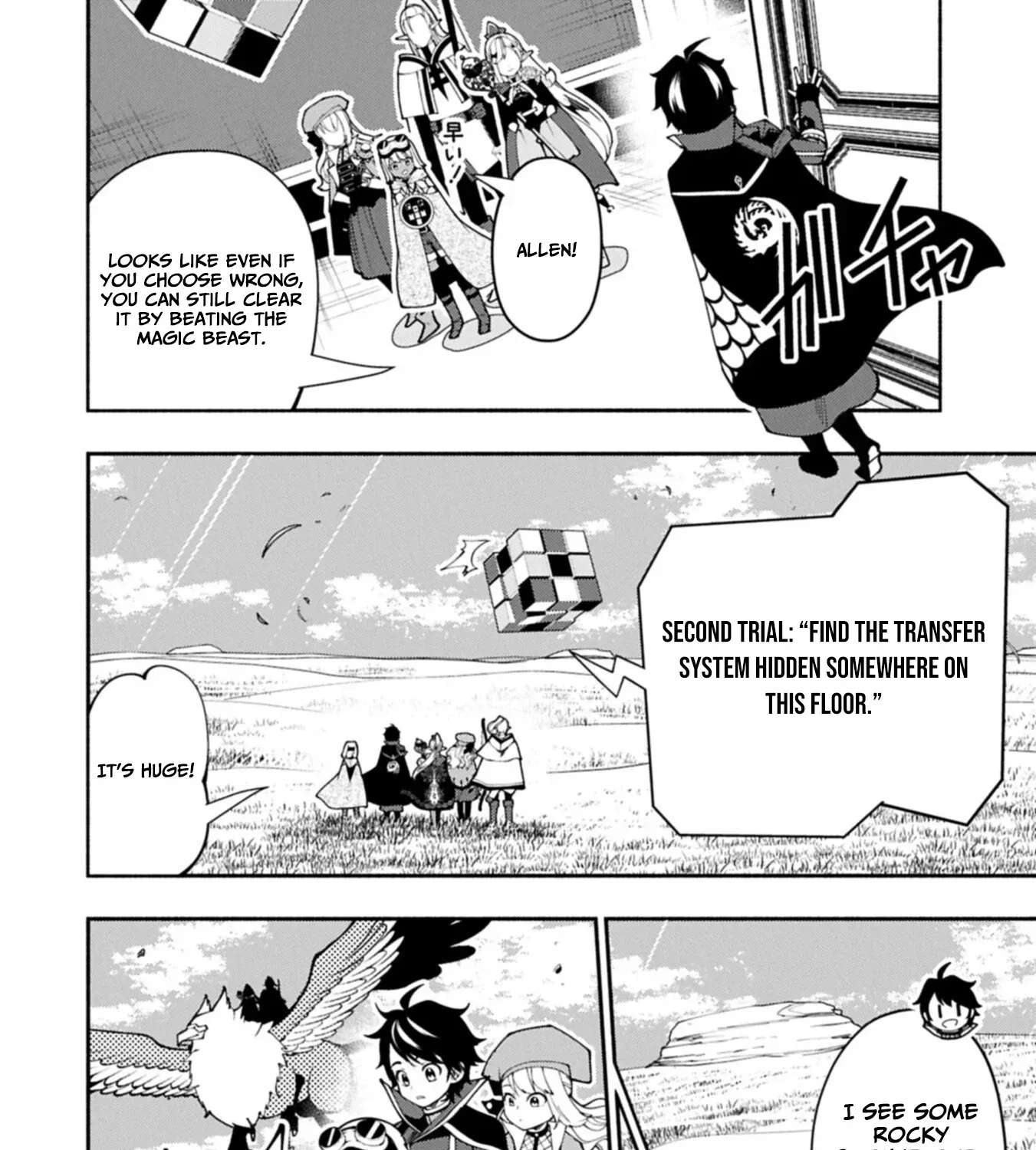Read Hell Mode ~Yarikomi Suki no Gamer wa Haisettei no Isekai de Musou Suru~ Hajimari no Shoukanshi EN Manga Online