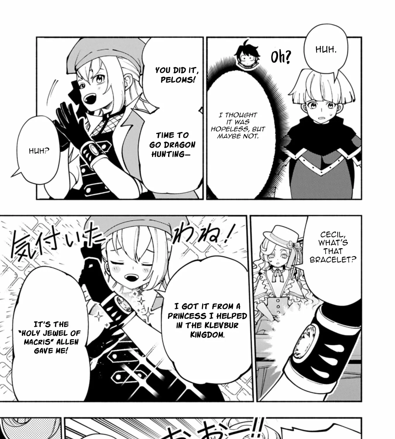 Read Hell Mode ~Yarikomi Suki no Gamer wa Haisettei no Isekai de Musou Suru~ Hajimari no Shoukanshi EN Manga Online