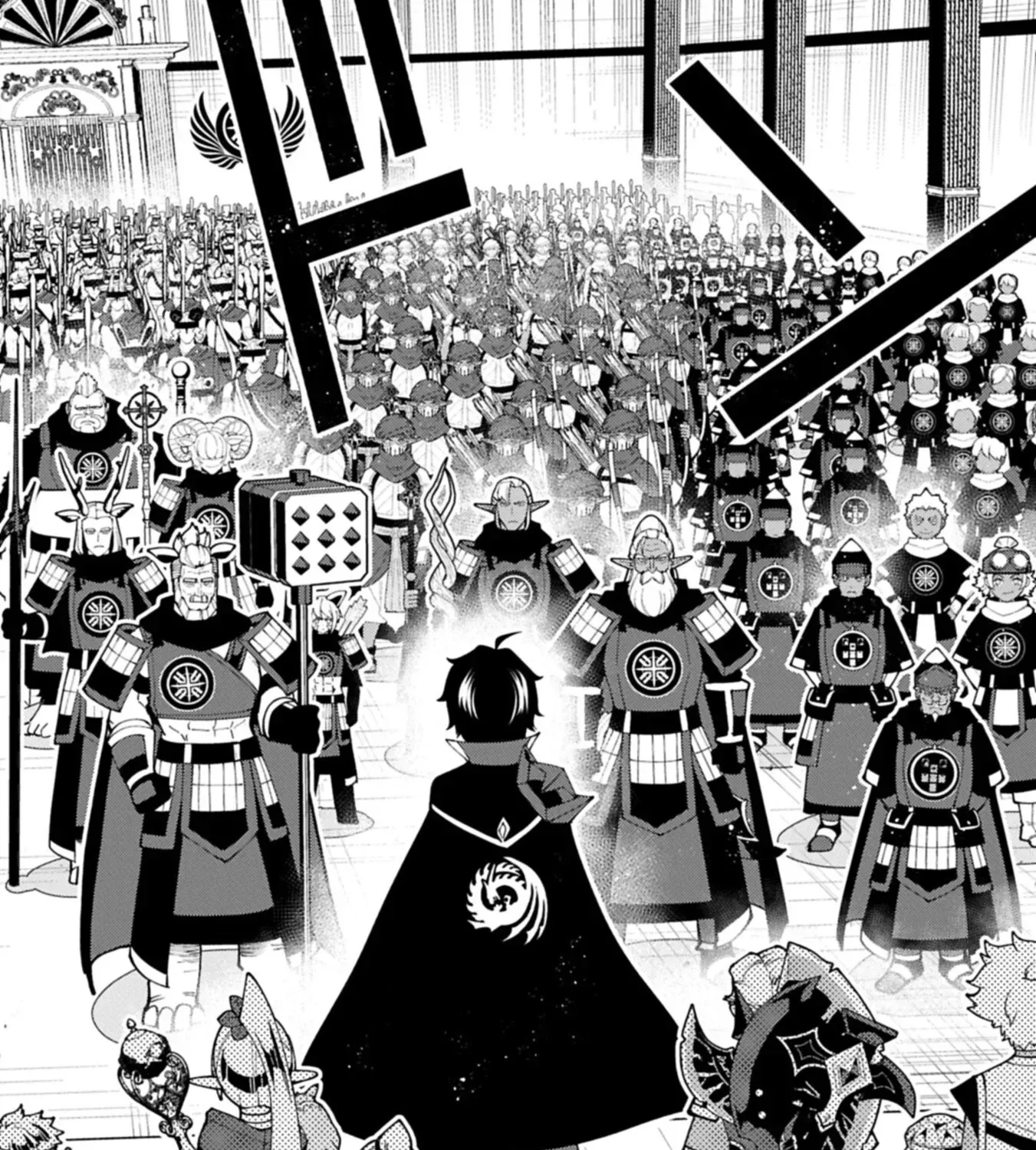 Read Hell Mode ~Yarikomi Suki no Gamer wa Haisettei no Isekai de Musou Suru~ Hajimari no Shoukanshi EN Manga Online