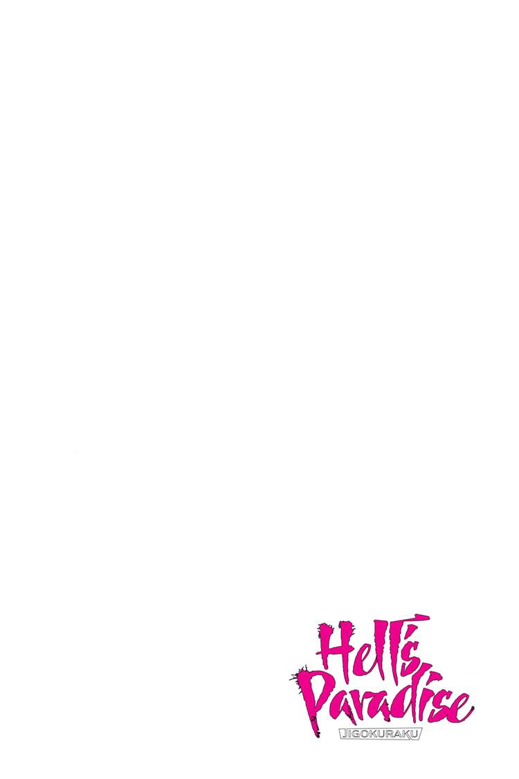 Read Hell's Paradise Jigokuraku EN Manga Online
