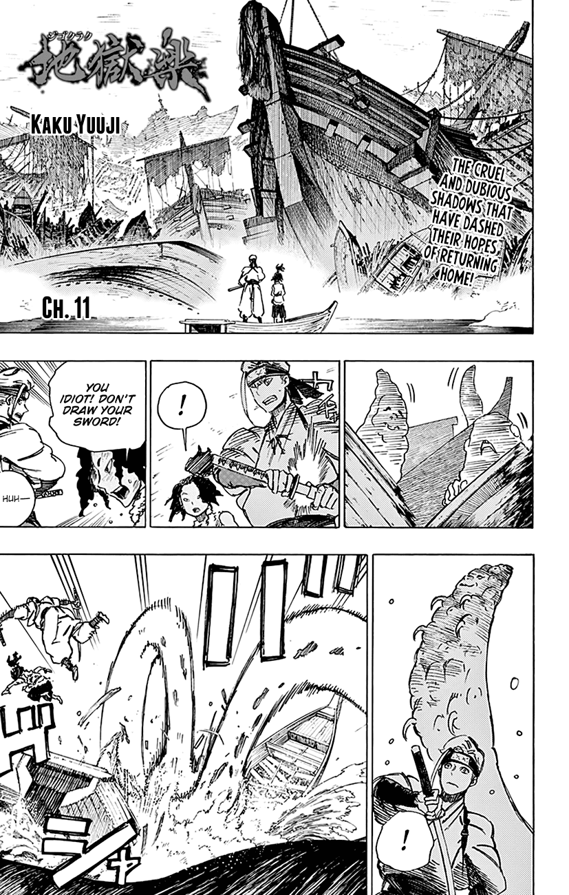 Read Hell's Paradise Jigokuraku EN Manga Online