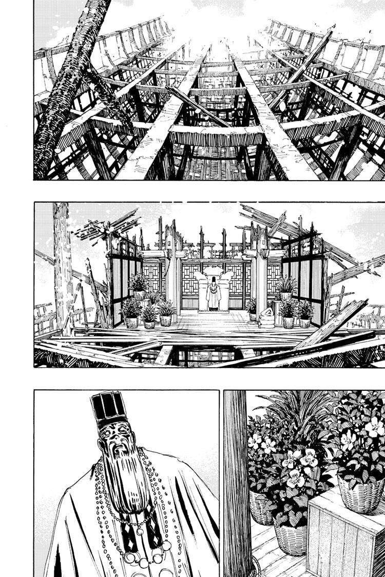 Read Hell's Paradise Jigokuraku EN Manga Online