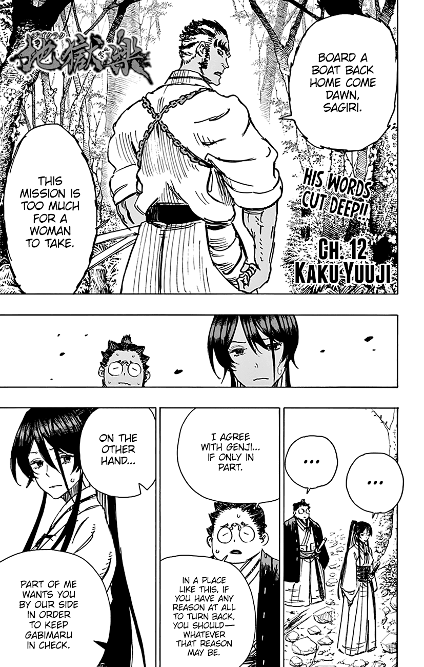 Read Hell's Paradise Jigokuraku EN Manga Online