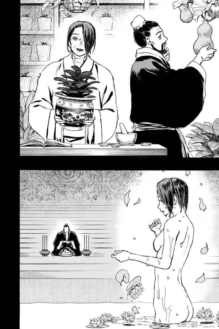 Read Hell's Paradise Jigokuraku EN Manga Online