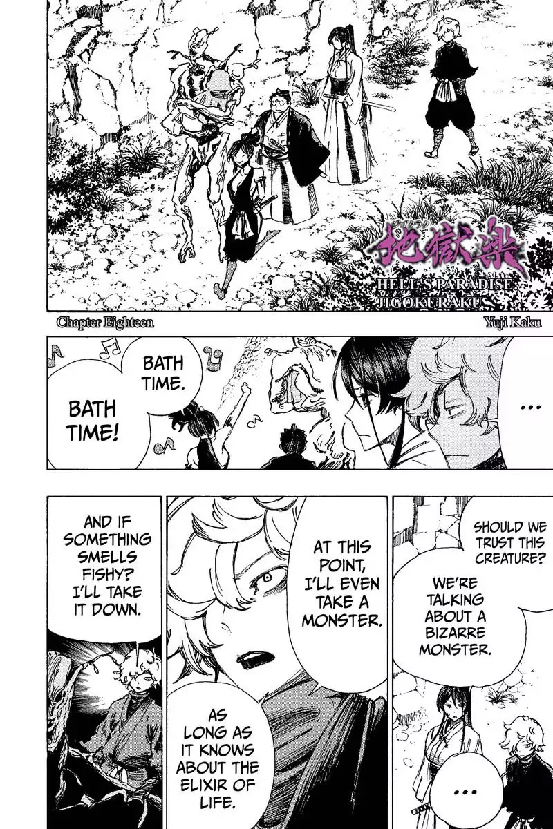 Read Hell's Paradise Jigokuraku EN Manga Online