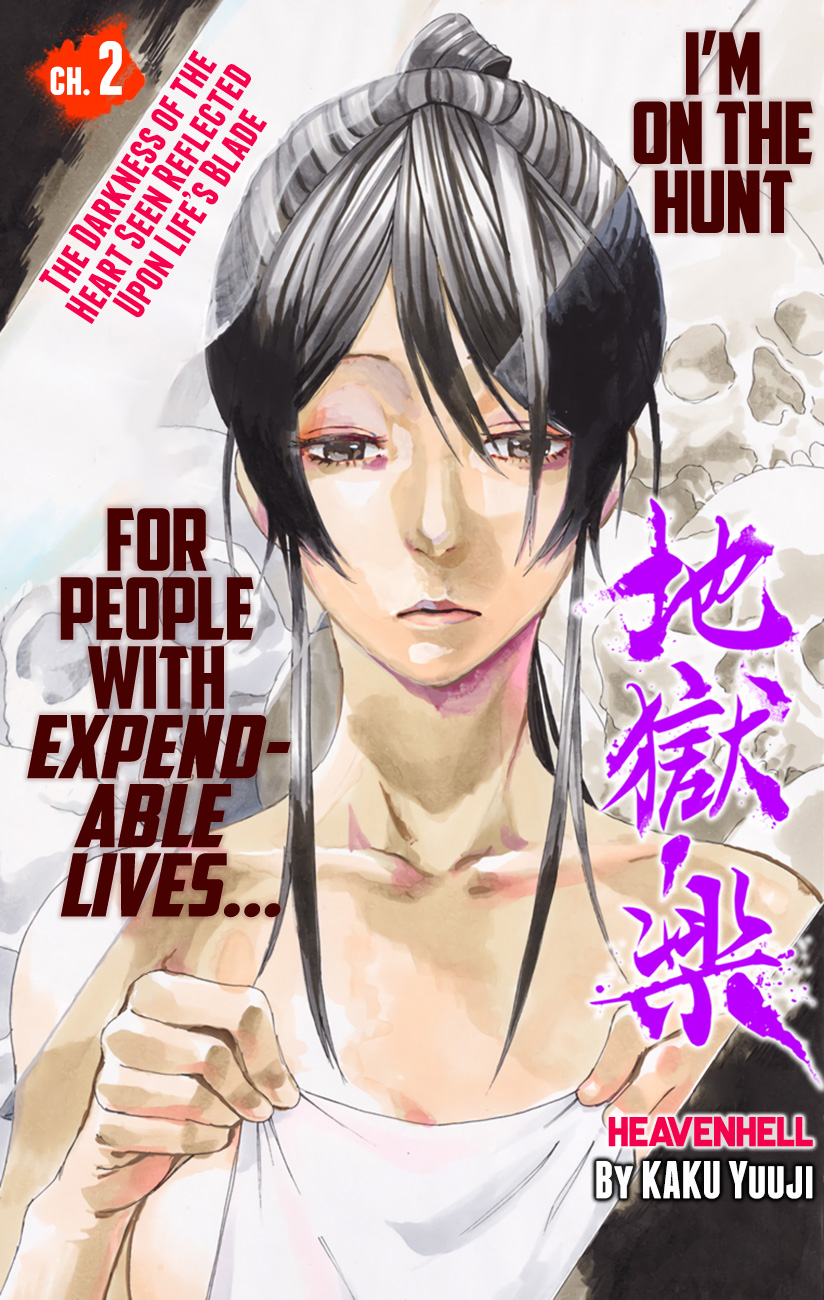 Read Hell's Paradise Jigokuraku EN Manga Online