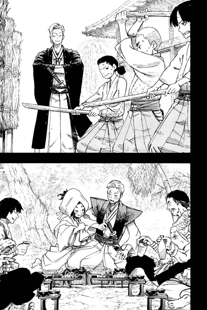 Read Hell's Paradise Jigokuraku EN Manga Online