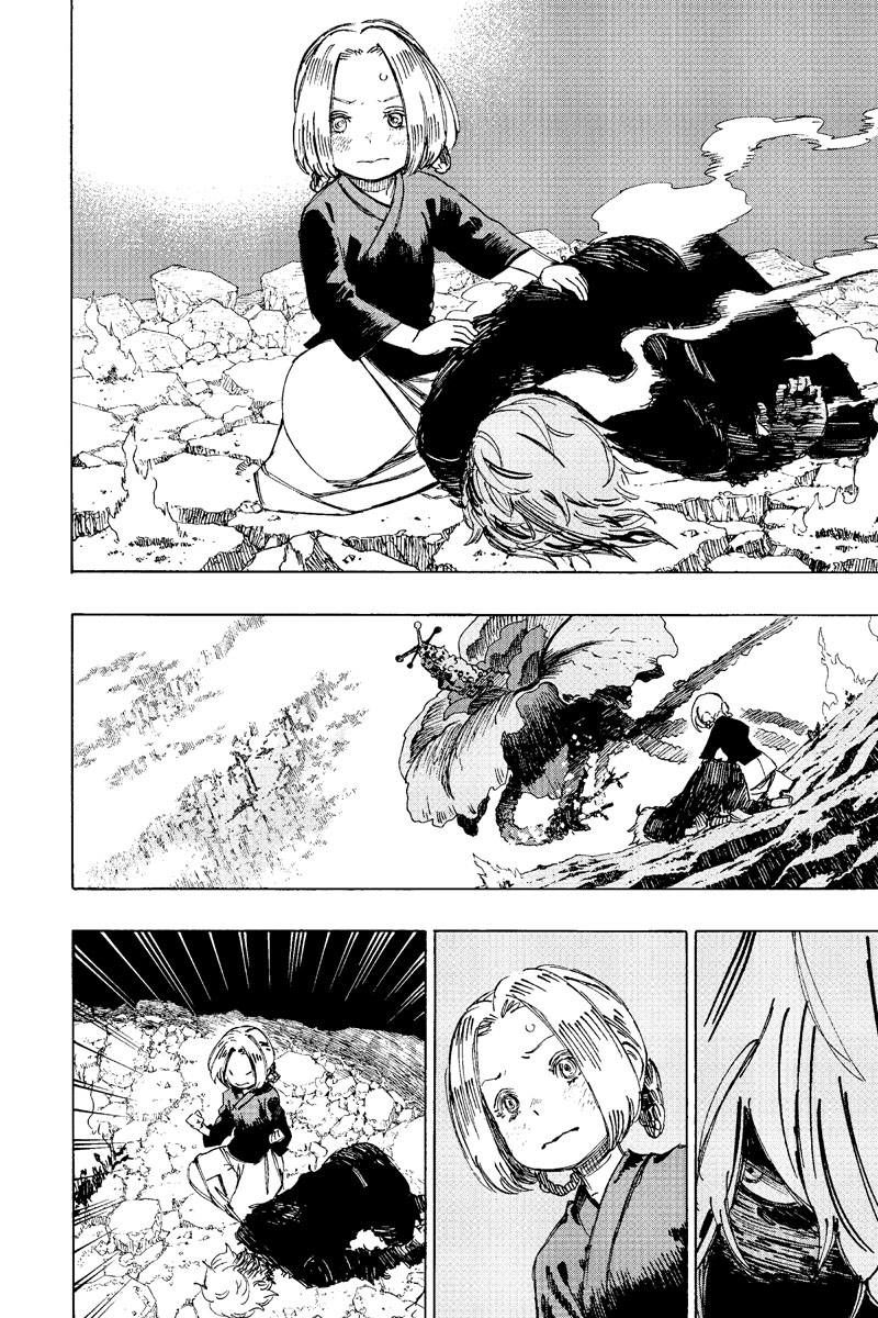 Read Hell's Paradise Jigokuraku EN Manga Online