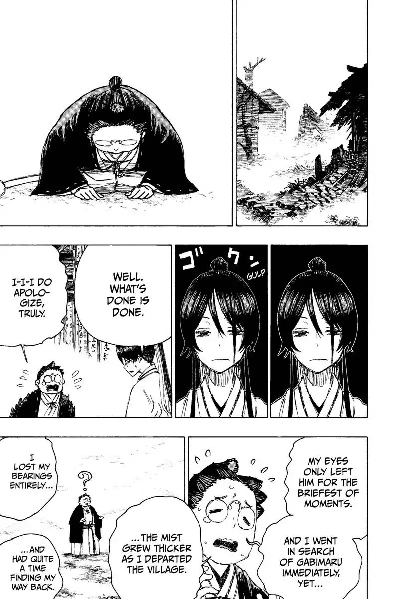 Read Hell's Paradise Jigokuraku EN Manga Online