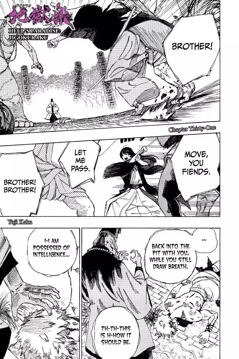 Read Hell's Paradise Jigokuraku EN Manga Online