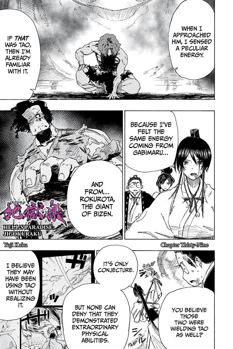 Read Hell's Paradise Jigokuraku EN Manga Online