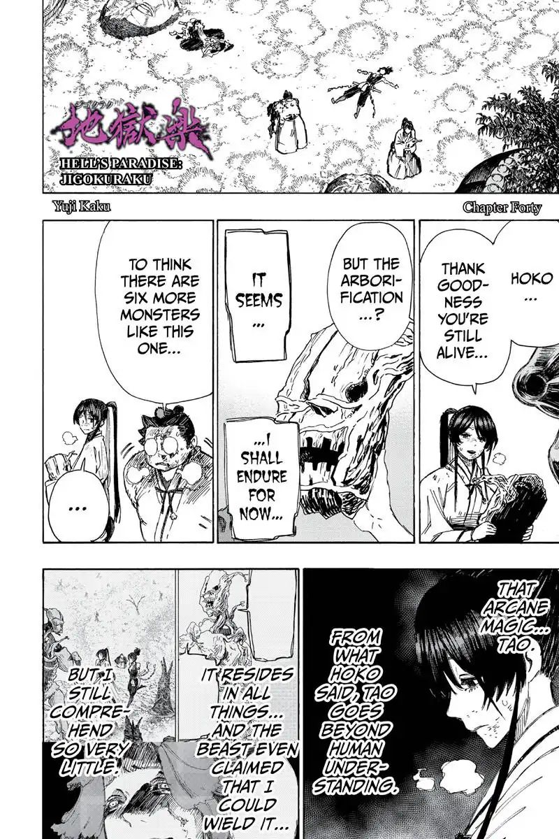 Read Hell's Paradise Jigokuraku EN Manga Online