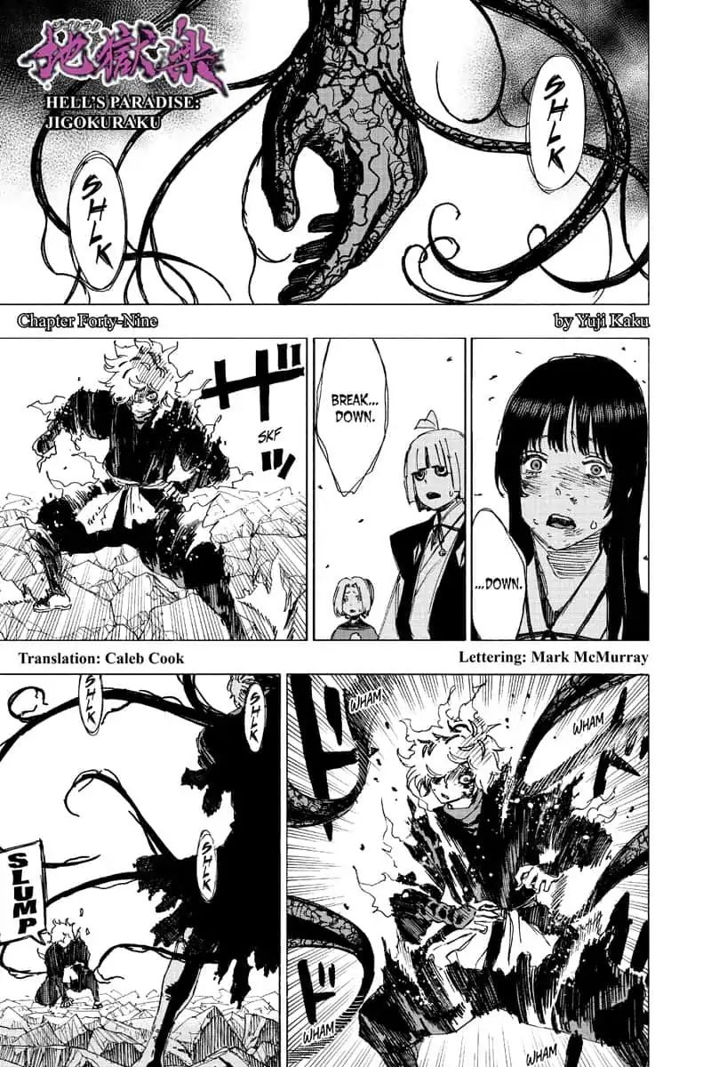 Read Hell's Paradise Jigokuraku EN Manga Online