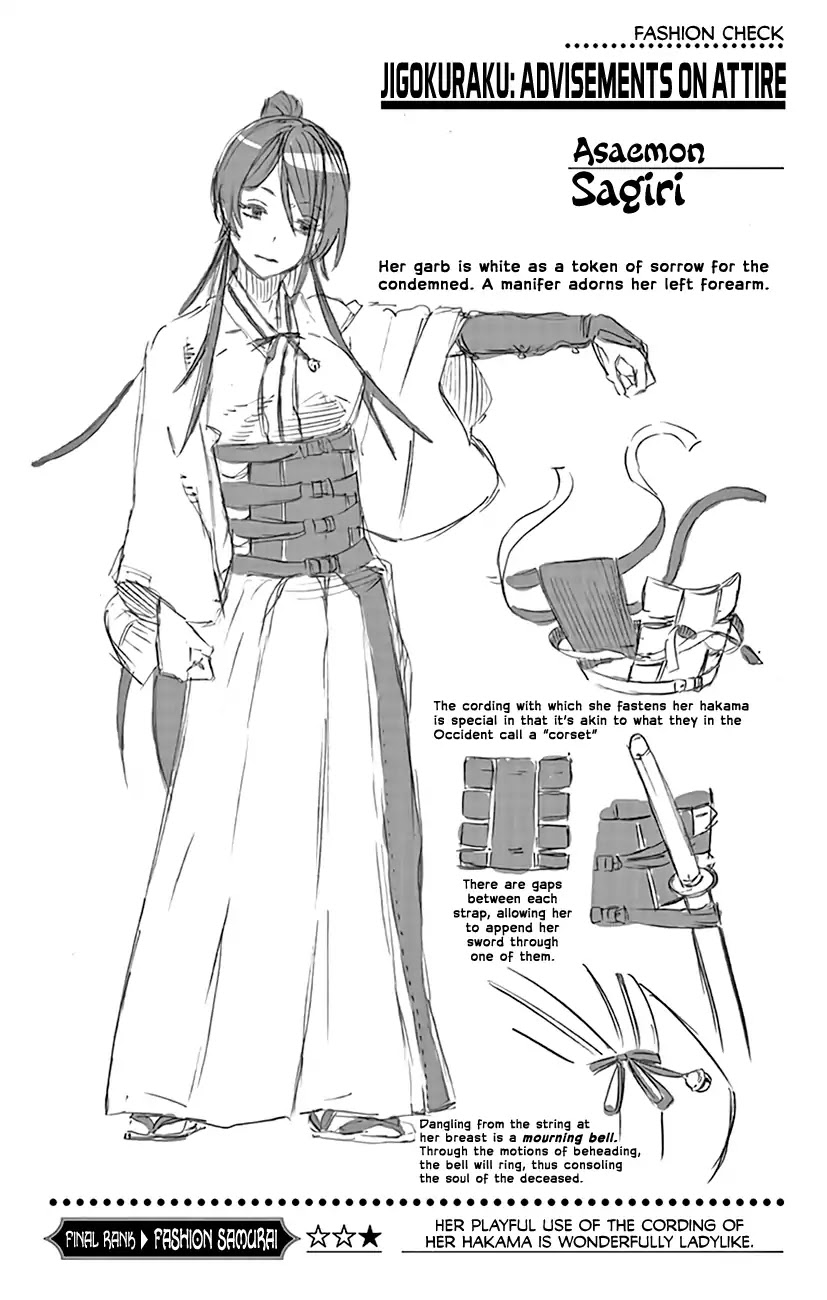Read Hell's Paradise Jigokuraku EN Manga Online