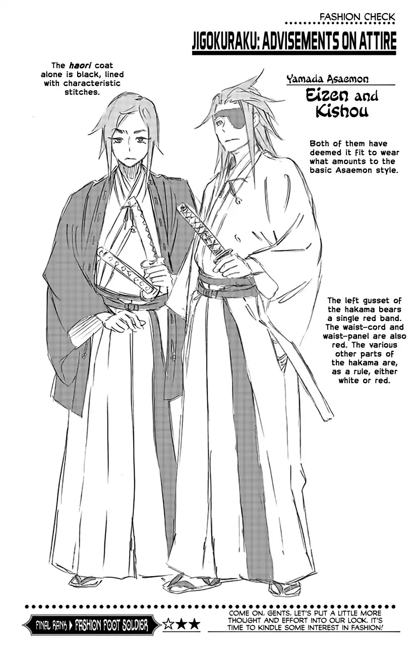 Read Hell's Paradise Jigokuraku EN Manga Online