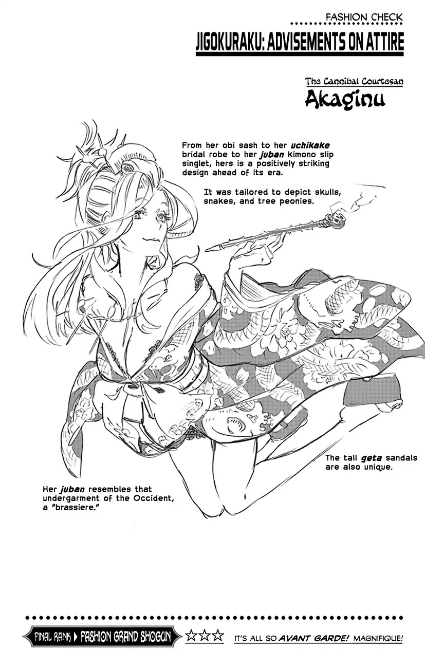 Read Hell's Paradise Jigokuraku EN Manga Online