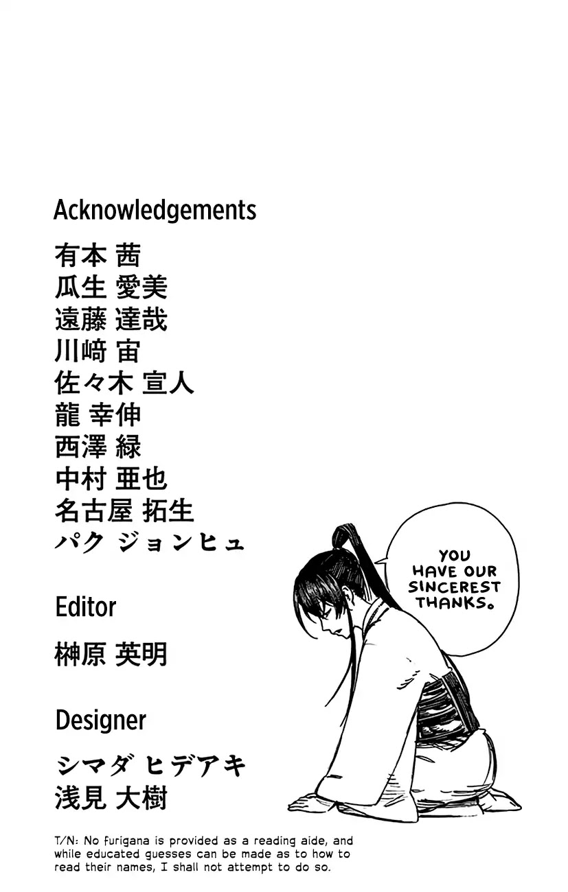 Read Hell's Paradise Jigokuraku EN Manga Online