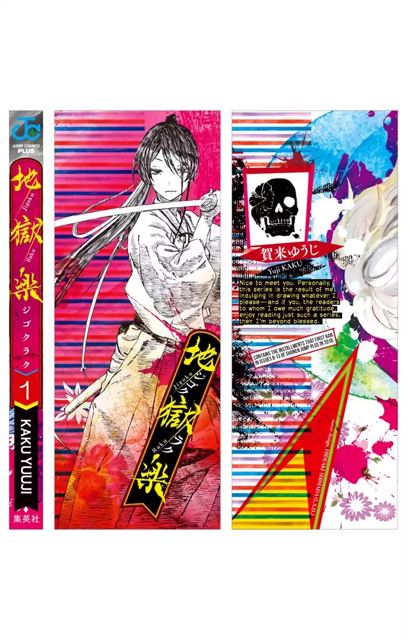 Read Hell's Paradise Jigokuraku EN Manga Online