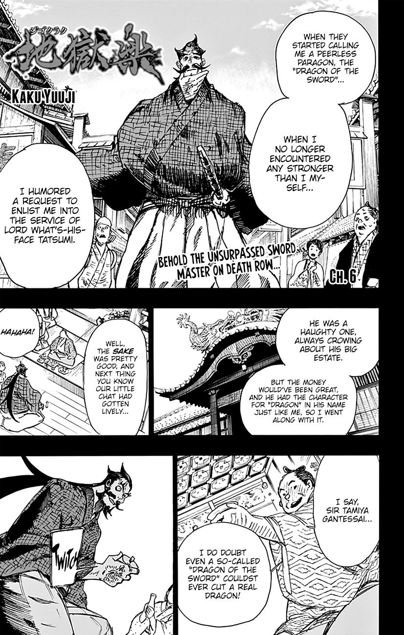 Read Hell's Paradise Jigokuraku EN Manga Online