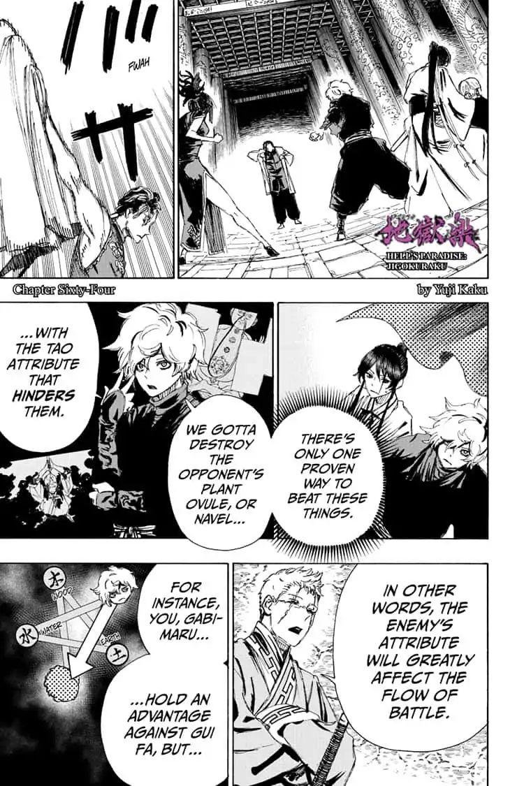 Read Hell's Paradise Jigokuraku EN Manga Online