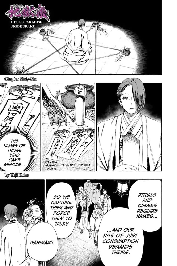 Read Hell's Paradise Jigokuraku EN Manga Online