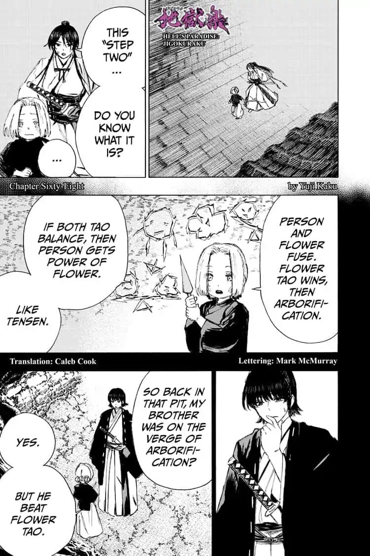 Read Hell's Paradise Jigokuraku EN Manga Online